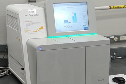 LSU Health sequencing machine